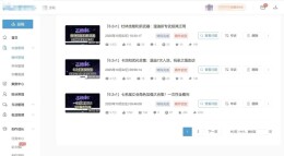 惹毛米哈游？00后“大神”被刑拘，最新回应