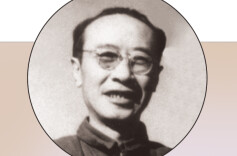 张唯一：中央文库的第一任保管人 在狱中受尽酷刑未透一字丨誓言无声（56）