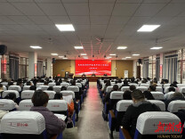 炎陵县召开2026年春季开学工作会议