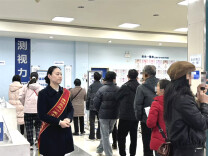 新春“医”线守初心 株洲地区爱尔眼科织密全城眼健康守护网