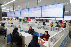 春风送岗  “ 职” 为你来