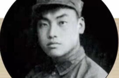 李涛：在毛泽东身边负责参谋工作 参与谋划解放战争一系列重大战役丨誓言无声（58）