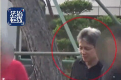 一航天科研人员被策反，间谍请吃烧烤增进感情