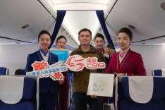 云端感受湖湘韵味  “长兴快线”焕新启航