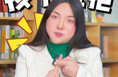 少年心事㉘丨开学倒计时！这样做帮孩子元气迎新