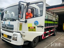 清晨5点40分，他拧响新春的“城市序曲”