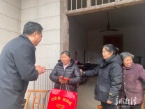新春伊始，他们把温暖送到困难群众身边