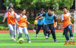 道县：9所学校获评永州市校园足球基地校