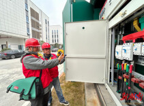 国网邵阳供电公司 优质服务助企跑出复工复产“加速度”