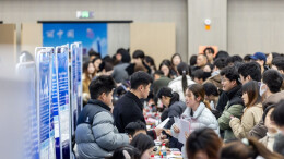 “春风”送岗惠民生