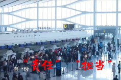 视频|年味里的坚守