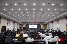 节后“收心”更“充电”，株洲中院政治轮训赋能新春新征程