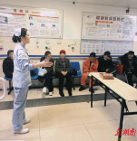 新春共话“肾”健康 温情守护新起点——邵阳市中医医院肾病科（血透室）举办节后健康宣教会