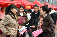 “送岗上门”助就业