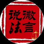 湖南省纪委监委最新通报