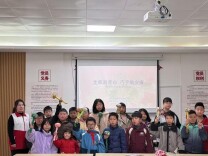 艾草飘香传非遗 童心巧手筑安康