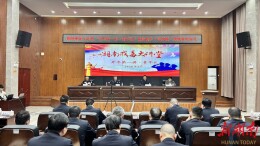 开年第一讲，湖南戒毒青年警察拜师、收心、启新程！