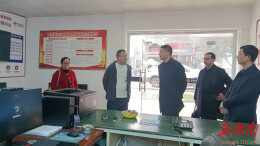 冷水江市市场监督管理局：节后慰问鼓干劲 凝心聚力再出发