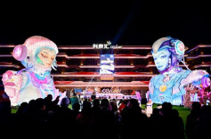 机器人天团“返场”！北京海淀新春科技庙会陪您过元宵节