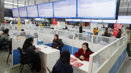 春风送岗 “ 职” 为你来