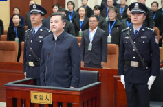 受贿3.17亿余元 海口市委原书记罗增斌一审被判死缓