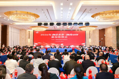 从“走出去”到“走进去”！探寻湘企出海新机遇