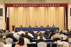 抱团开拓粮机装备市场，湖南省粮油机械产业联盟成立