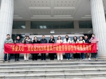 春风送岗促就业 长沙这支招工小分队携500余岗位走进邵阳