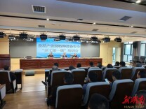 娄星产业园：上好“开工第一课” 复工复产稳开局