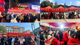 马年添福 公益传暖！郴州福彩春节户外营销红红火火送福来