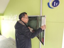 株洲市芦淞区庆云山小学：开学护航守初心 隐患排查筑平安