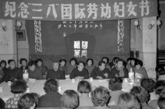 历史上的今天丨1977年3月8日，联合国妇女权益日和国际和平日