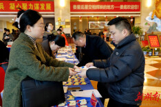 携民意，启新程！娄星区人大代表赴会报到