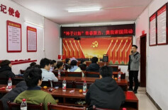 省政协乡村振兴工作队启动“种子计划”，助力和美乡村建设