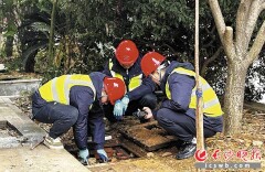 24小时待命，拧紧供水“安全阀” ！记者探访长沙供水有限公司城北分公司一线抢修现场