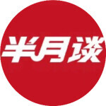 该省省该花花！这届年轻人把二手玩明白了