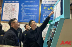 立案查处19起！湖南市场监管这样稳春节市场价格