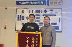 14万欠薪，一年奔波，一面锦旗  长沙市望城区法律援助中心讨薪记