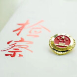 一面锦旗背后的温情故事