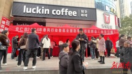 安仁县：“春风”送岗来  就业助发展