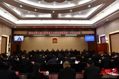 怀化市六届人大常委会举行第二十九次会议