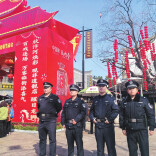 警护巴陵烟火 情暖新春佳节