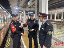 跨越千里的暖心接力：铁警助外省智力障碍女子平安回家