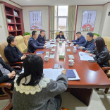 攸县人民检察院召开2025年度民主生活会