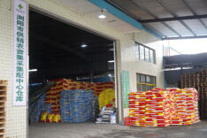 农资送到家门口 一屏调度全省供应 ——湖南供销系统全力做好春耕农资保供