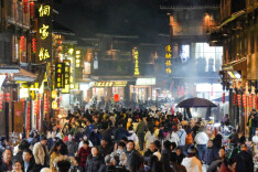 好评中国丨流动不息，正是中国向前的姿态