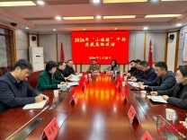 桑日有“岳”丨岳阳2026年“小短援”即将启程进藏