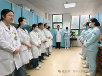 万家灯火时，医者护安康——坚守，是最美的新年祝福