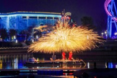 年还没过完！元宵节大王山有沉浸式民俗盛宴|“马”上游湖南㉓