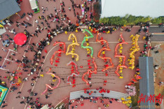 登山祈福，梅花闹春  衡阳县：烟火气里年味浓